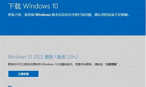 如何重装Win统？(怎样重装windows)插图