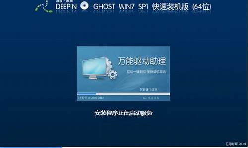 深度系统win安全性与隐私保护(win10安全性怎么调低)插图