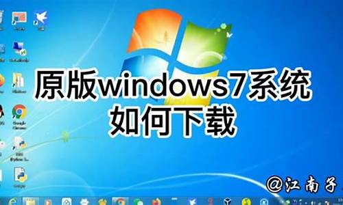 教你如何下载Win统镜像文件(怎样下载win10镜像文件)插图