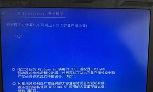 一步步教你修复Win统的方法(windows怎么修复)插图