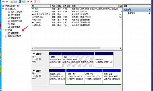 U盘找不到指定文件问题解决(u盘找不到指定文件问题解决方法)插图