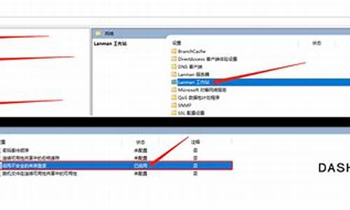 Win统的问题解决指南：常见故障的解决方案(win10系统出现问题怎么修复)插图