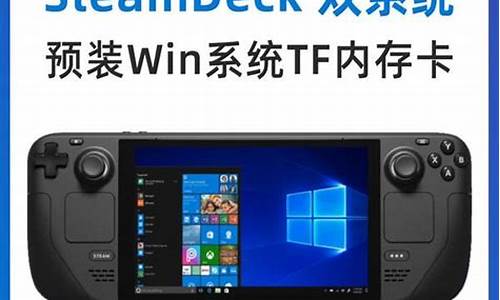 Windows 统游戏体验评测(win10游戏专用系统推荐)插图